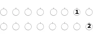 二列横隊　問題