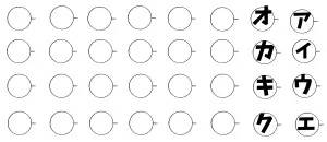 四列縦隊　問題