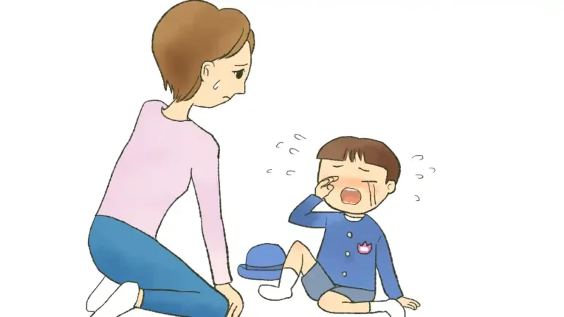 幼稚園保育園に行きたくない