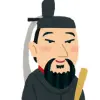 小野妹子