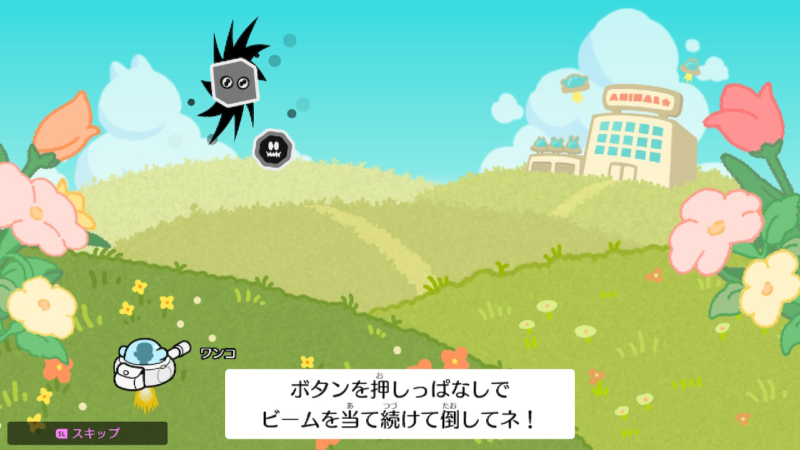 リズム天国 四角の敵