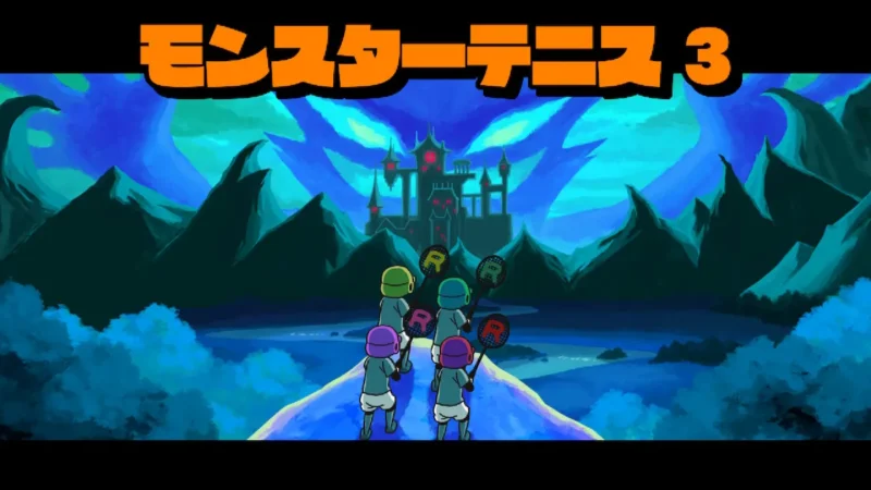 リズム天国 モンスターテニス3