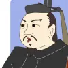 蘇我入鹿