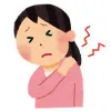肩こり