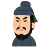 蘇我馬子