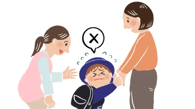 先生に伝える