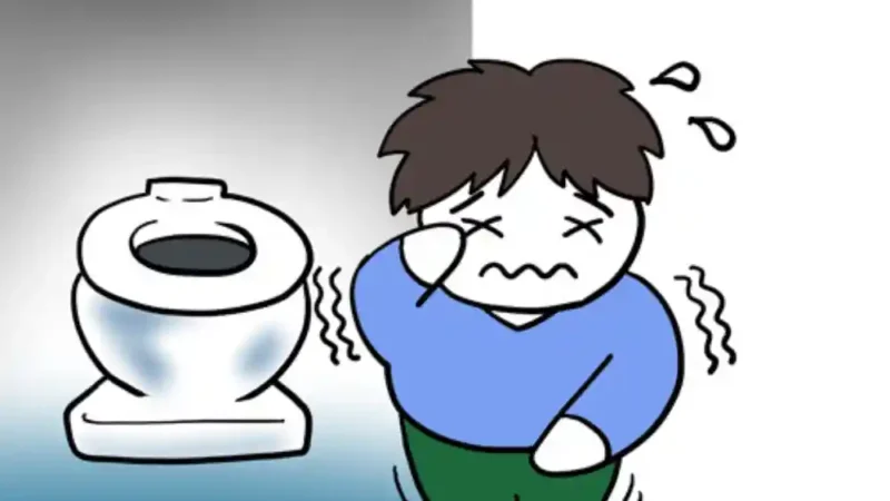 トイレがこわい