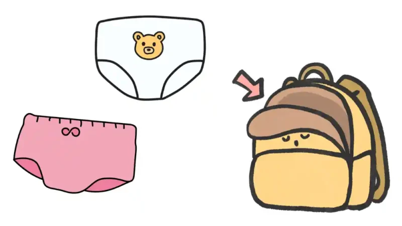 パンツの替え