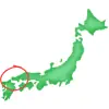 九州北部