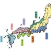 五畿内