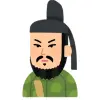 中大兄皇子