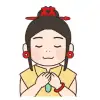 呪術