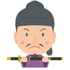 藤原不比等
