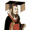 光武帝