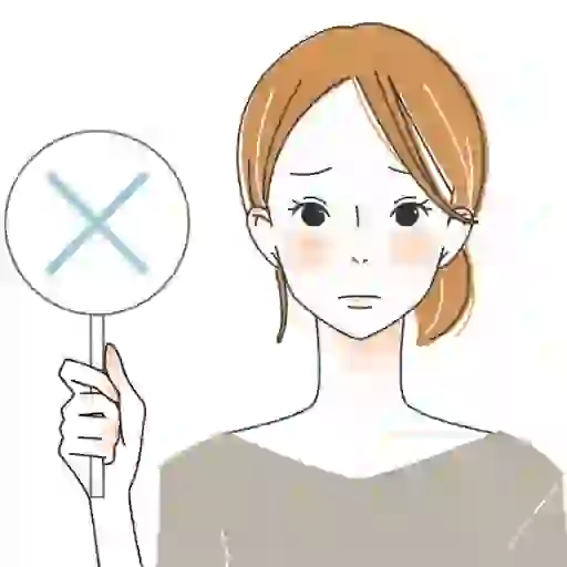 不正解を示す真衣香